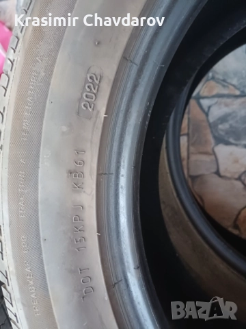 Всесезонни гуми, снимка 3 - Гуми и джанти - 52351658