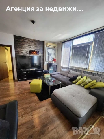 Продава се апартамент, снимка 2 - Апартаменти - 54199959