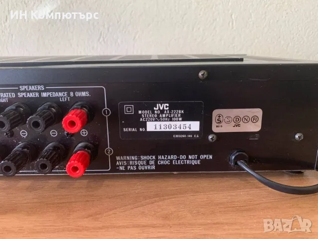 Продавам стерео усилвател JVC RX-222BK, снимка 6 - Ресийвъри, усилватели, смесителни пултове - 49553847