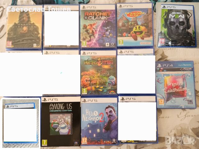  Продавам игри за Sony Playstation 4 и 5 (PS 4 и 5), снимка 1 - Игри за PlayStation - 35096464