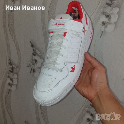 оригинални маратонки Adidas Forum Low 2021  номер  49,5-51-51,5 стелка 33 см , снимка 8 - Маратонки - 37971178