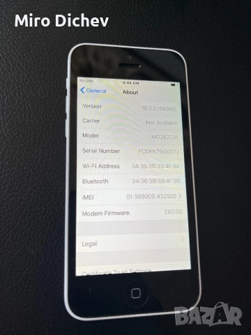 Iphone 5c, снимка 6 - Apple iPhone - 51593188
