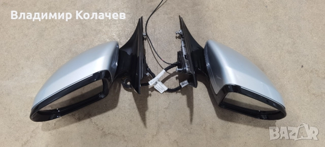 Странични огледала Mercedes w213 E class