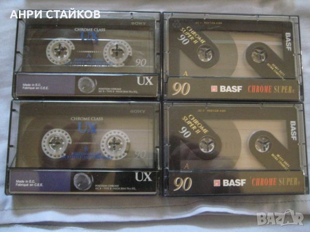Продавам аудио касети CHROME различни марки, снимка 4 - Аудио касети - 45552065
