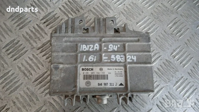 Компютър Seat Ibiza 1.6 1994 8A0907311J 0261203192