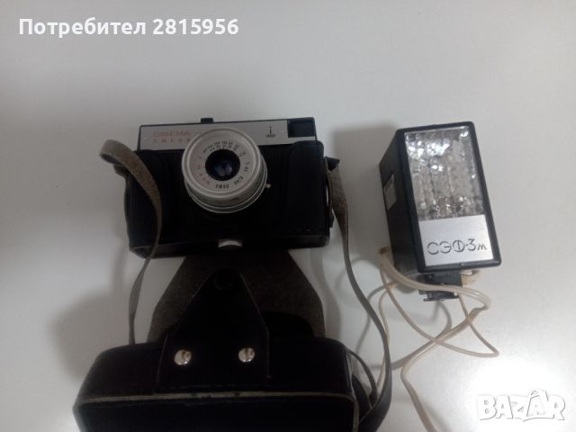Продавам нов фотоапарат Смяна 8М , снимка 1 - Фотоапарати - 46245768
