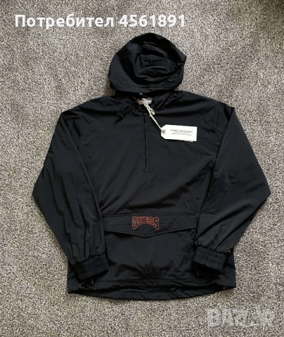 Мъжко яке Guess