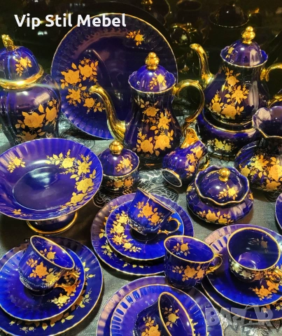 Сервиз в кобалтово синьо и с 22 карата позлата и 