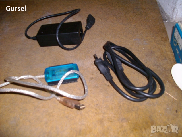 кабели за външно СД и др., снимка 2 - Кабели и адаптери - 52493272