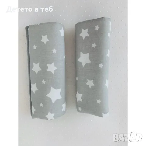 Протектори за колани сиви звезди, снимка 1