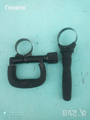 Дръжки за HILTI