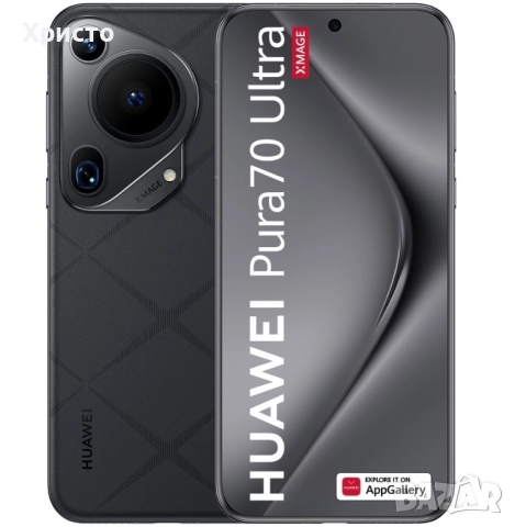 НОВ!!! Huawei Pura 70 Ultra, 512GB, 16GB RAM, Black + подарък безжични слушалки  , снимка 4 - Huawei - 51772041