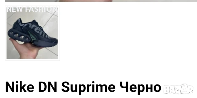 🔝🔝🔝Мъжки Маратонки Nike , снимка 3 - Маратонки - 50811814