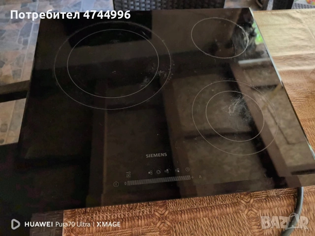 плот за вграждане , снимка 9 - Котлони - 53577416