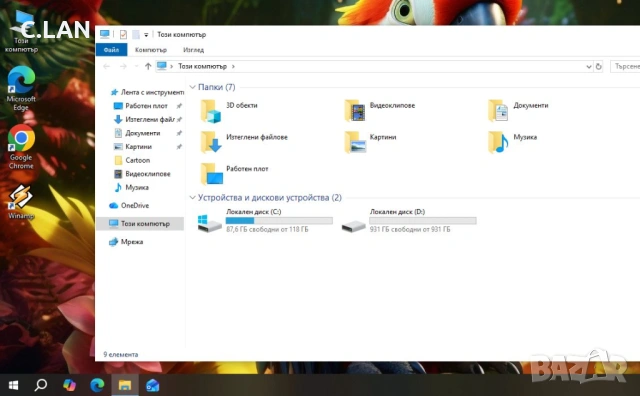 Acer Aspire E 17 E5-774 i5 6200U/8GB/128SSD/1TB HDD, снимка 4 - Лаптопи за дома - 53730749