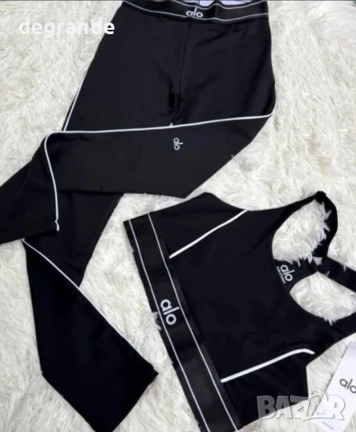 НАМАЛЕНИ Къс и дълъг сет Alo Yoga Умалени , снимка 2 - Комплекти - 51605400