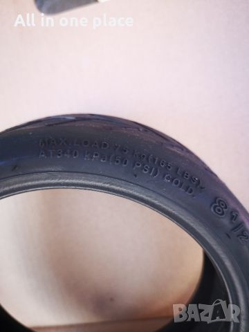 външна и вътрешна гума за Xiaomi Pro, снимка 2 - Аксесоари за велосипеди - 45281362