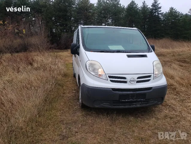 nissan primastar, снимка 1 - Бусове и автобуси - 48214872