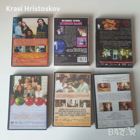 Двд филми , снимка 2 - DVD филми - 50212767