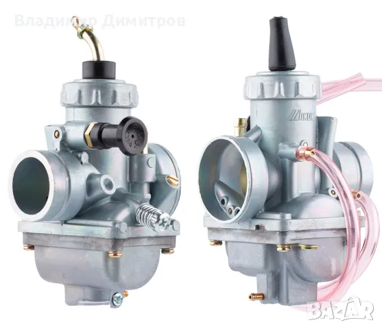 Нов карбуратор 28мм Yamaha dt 125