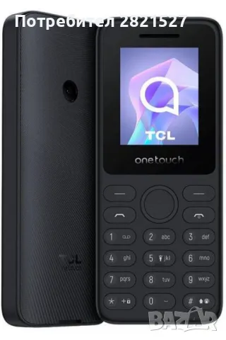 ТЕЛЕФОН С КОПЧЕТА TCL ONE TIUCH 4041, снимка 1 - Други - 46936390