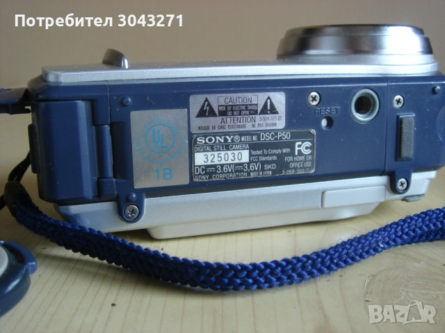 Sony Cyber shot 2.1 mega pixels, снимка 3 - Фотоапарати - 54081336