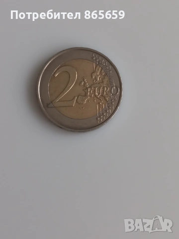 2 Евро-Възпоменателна монета-Франция, снимка 2 - Нумизматика и бонистика - 53897717