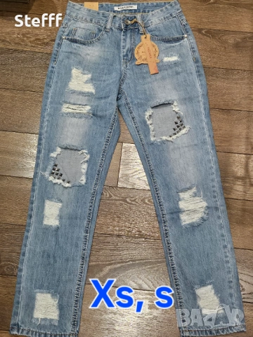 Разпродажба! Дамски дънки