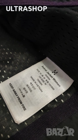 Дамско горнище Haglofs Gore-Tex Astral Jacket size M , снимка 8 - Якета - 53447649