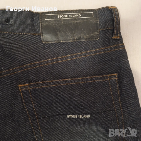 -15%! STONE ISLAND W34 MADE IN ITALY 100% оригинални дънки цвят индиго jeans Стоун Айлънд