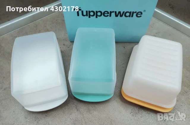 Съдове за съхранение на млечни и местни продукти , снимка 7 - Други - 50693692