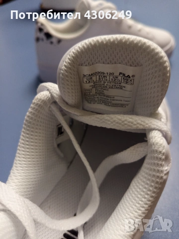 Fila детски маратонки, снимка 3 - Детски маратонки - 53725819