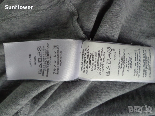 Мъжка сива блуза /тениска/суичър с качулка Polo Ralph Lauren, размер S  , снимка 8 - Блузи - 51870622