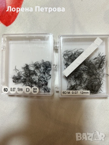 миглопластика , снимка 4 - Козметика за лице - 53858024