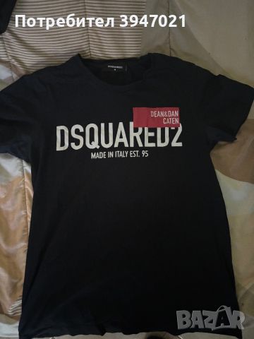 Мъжка тениска Dsquared