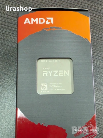 Нов процесор AMD Ryzen 5 5500 (6C/12T 3.6/4.2GHz Boost, 19MB, 65W, AM4) BOX, снимка 2 - Процесори - 53870763