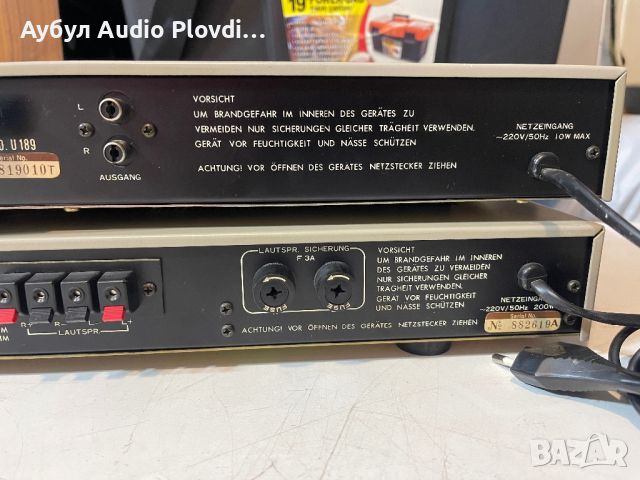 Hi -Fi Visonik 4003 stereo Усилвател  Hi-Fi Stereo Радио Visonik 4002 , снимка 10 - Ресийвъри, усилватели, смесителни пултове - 45984048