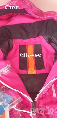 Ново Ескимо , снимка 16 - Детски якета и елеци - 47094722