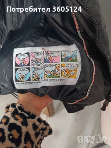 оригинална грейка MONCLER