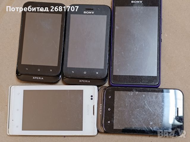 Телефони Сони , снимка 3 - Sony - 46321641