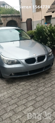 Bmw 530d