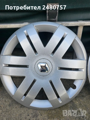 Тасове Рено Мастер 16цола, снимка 3 - Аксесоари и консумативи - 53874891