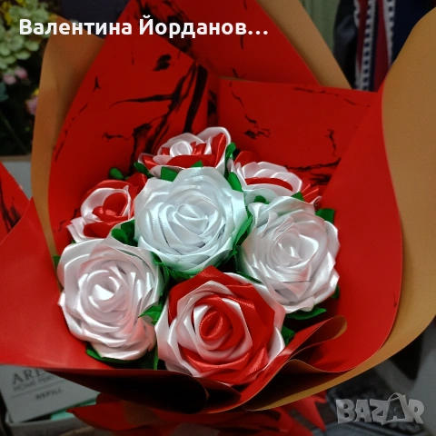 букети за абитуриентски балове , снимка 6 - Декорация за дома - 53934722