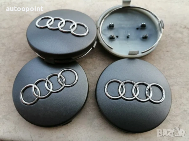 Капачки за Джанти 60мм Audi 4B0 601 170