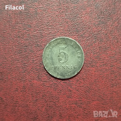 Германия Империя 5 пфенига 1917 година