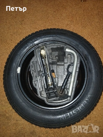 Авариен комплект шкода октавия оргинал , снимка 3 - Аксесоари и консумативи - 54044316