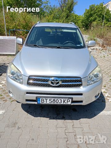 Продава Toyota RAV 4  2.2 D-4D 136kc. дизел 2006г., 6 скорости ръчни, снимка 1 - Автомобили и джипове - 46541600