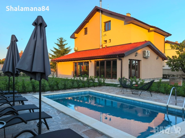 Къща за гости “Радеви”