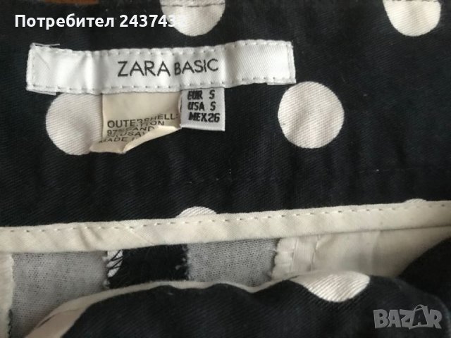 Къси панталонки Zara Basic, снимка 2 - Къси панталони и бермуди - 46801194