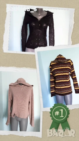 Три различни броя / Дамски пуловер с качулка 